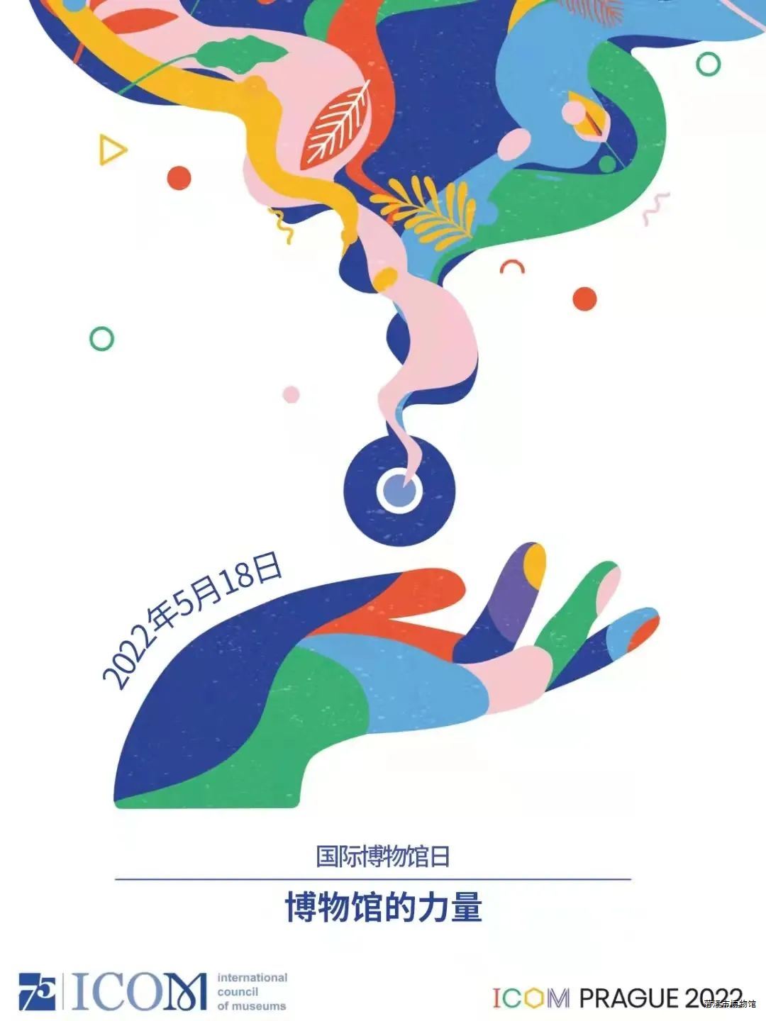 微信图片_20220323151423.jpg