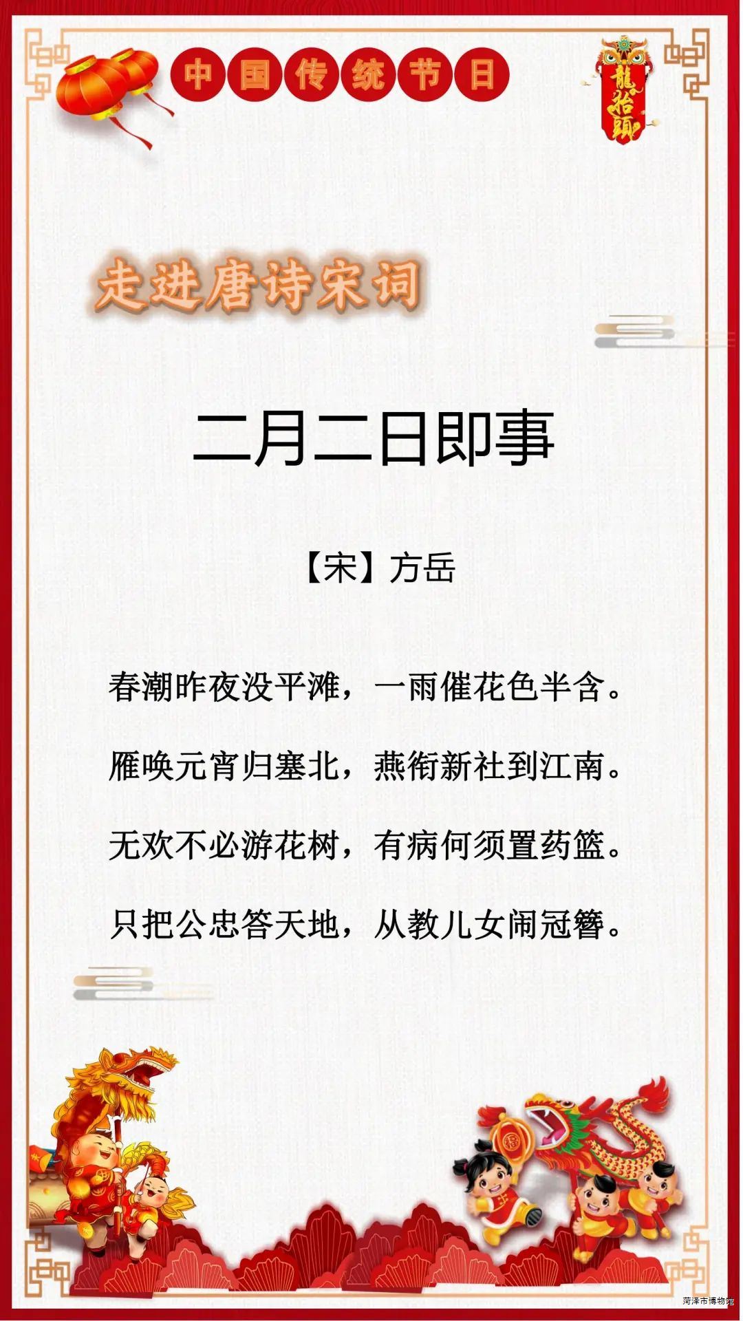 图片10.png