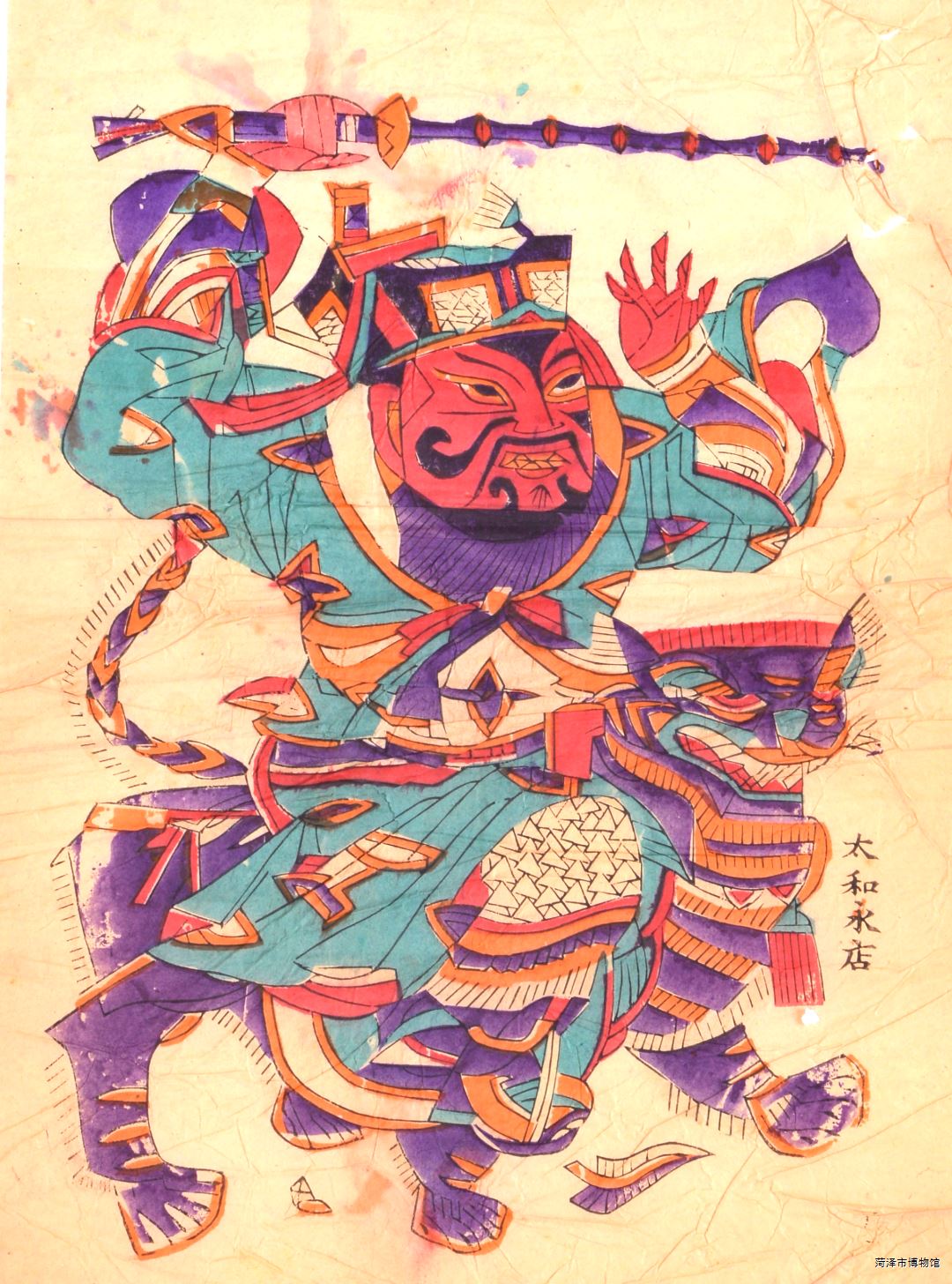 图片7.png