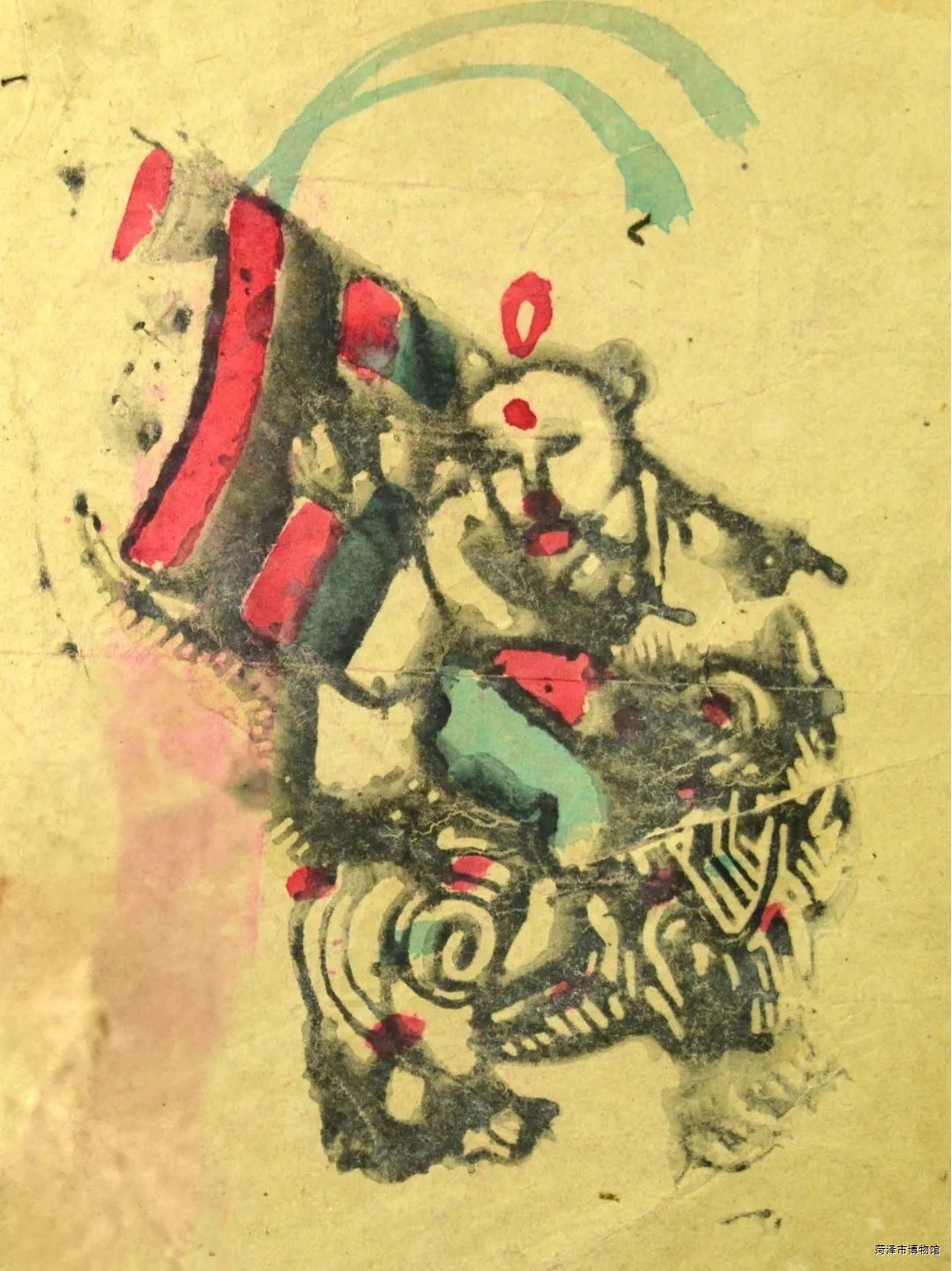 图片20.png