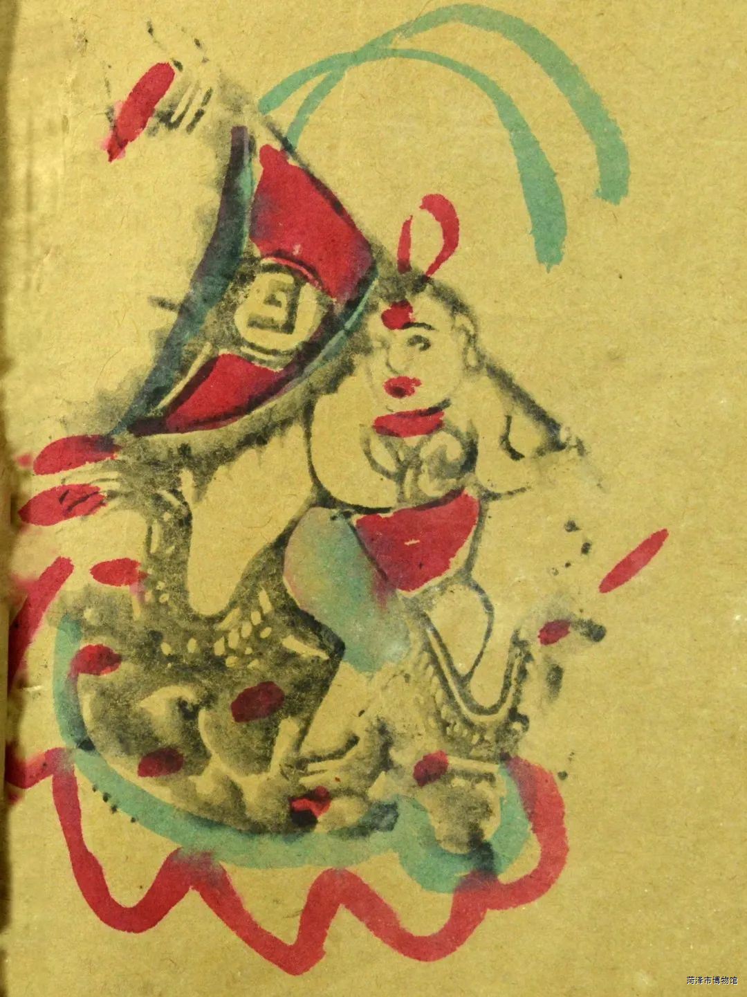 图片23.png