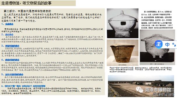 图片75.png