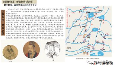 图片76.png