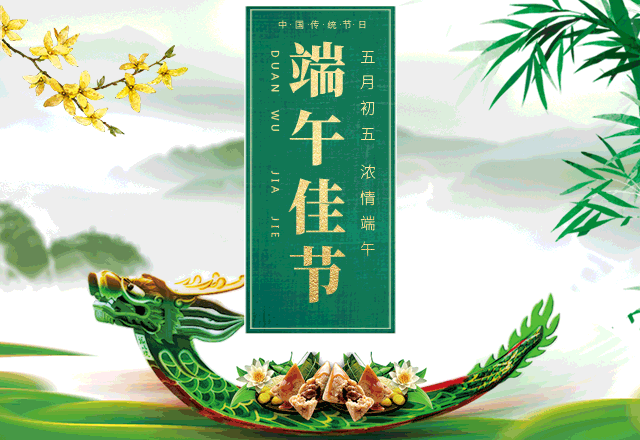 微信图片_20220325100643.gif