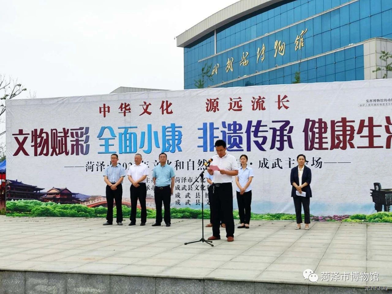 微信图片_20220325103010.jpg