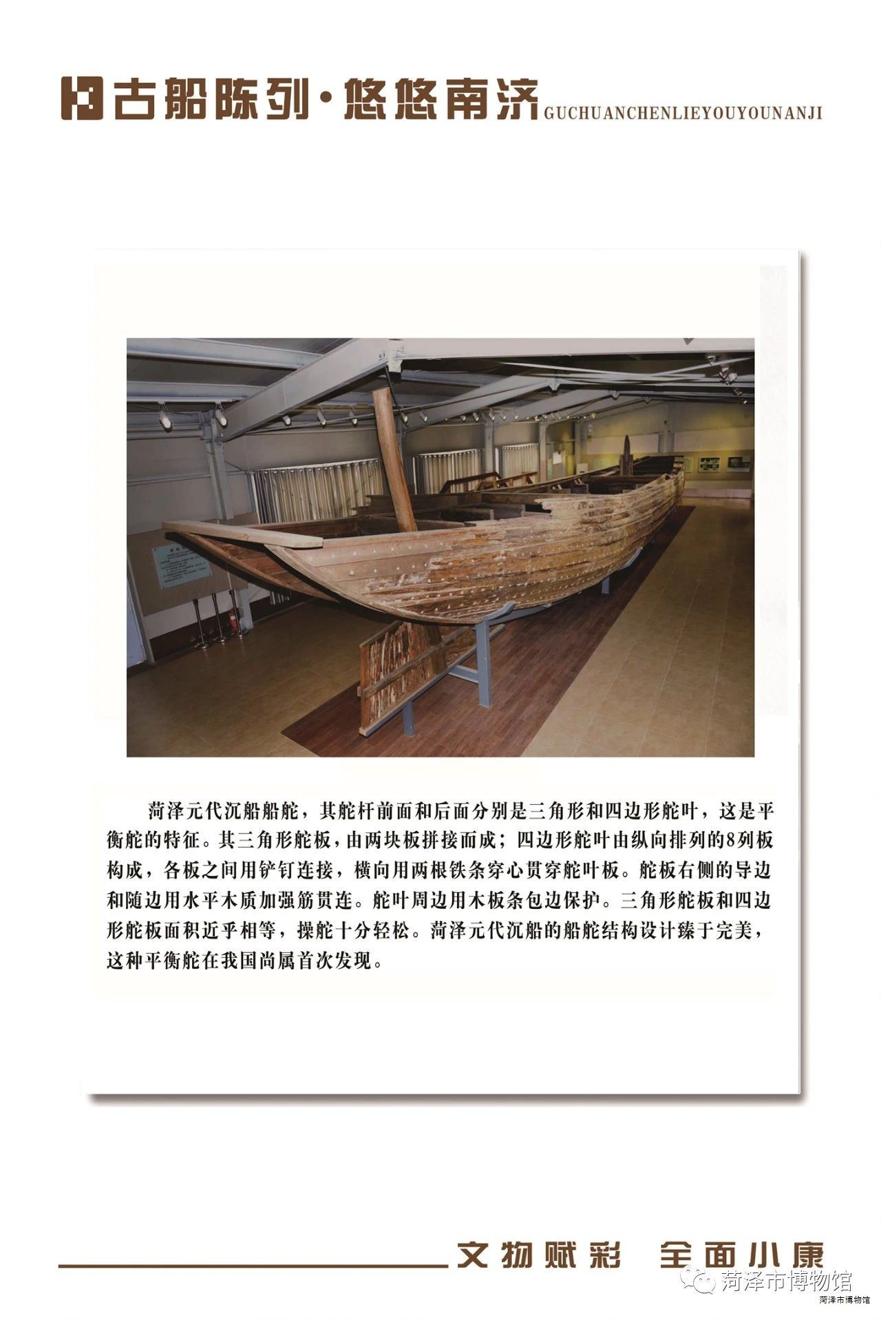 微信图片_20220325103018.jpg