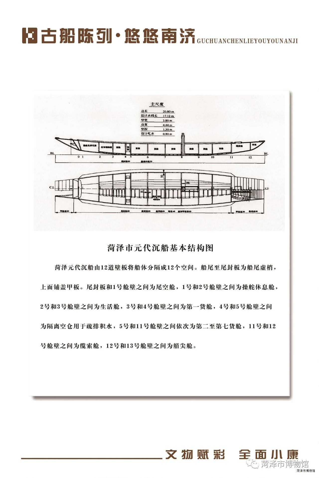 微信图片_20220325103026.jpg
