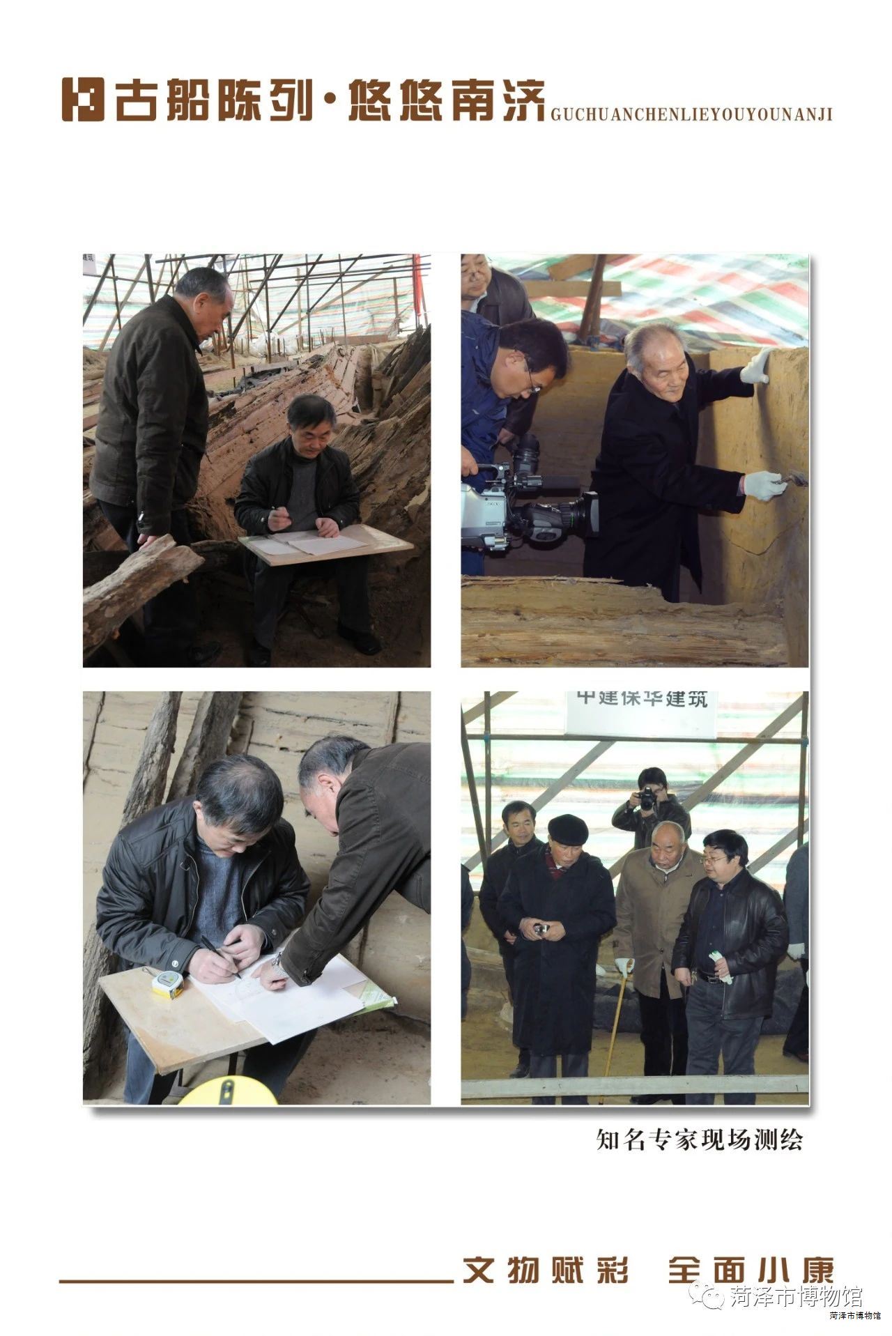 微信图片_20220325103031.jpg