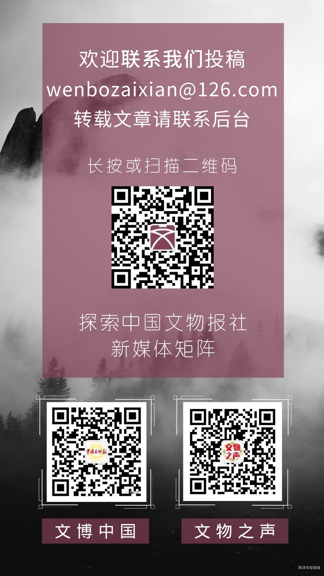 微信图片_20220325152105.png