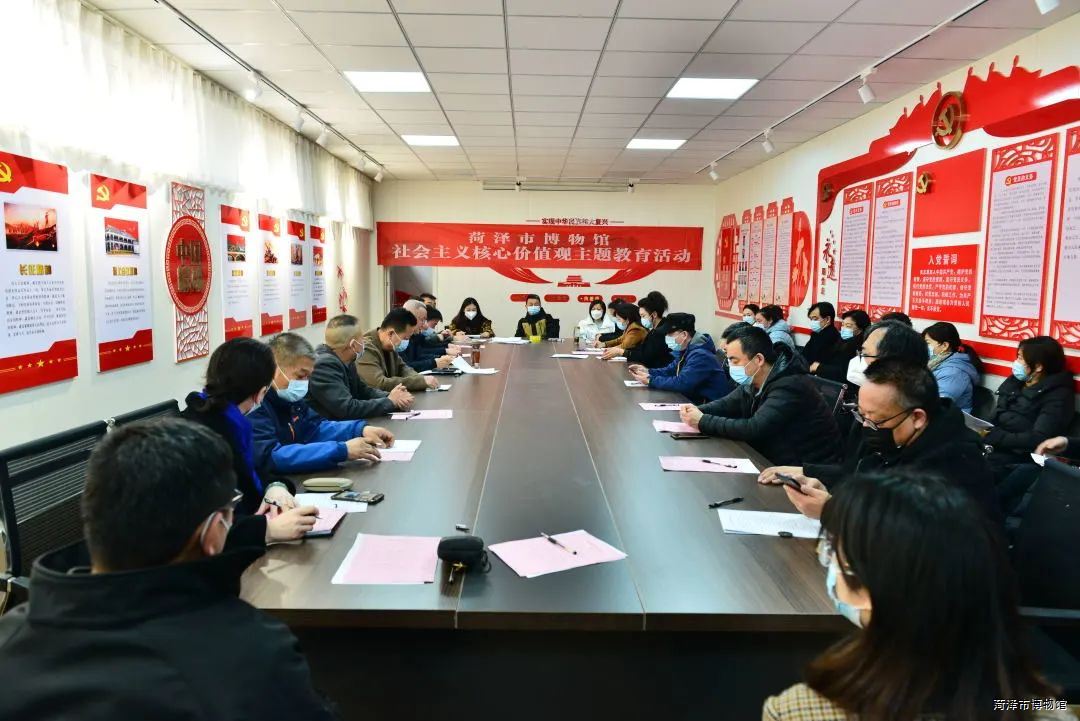 微信图片_20220325165204.jpg