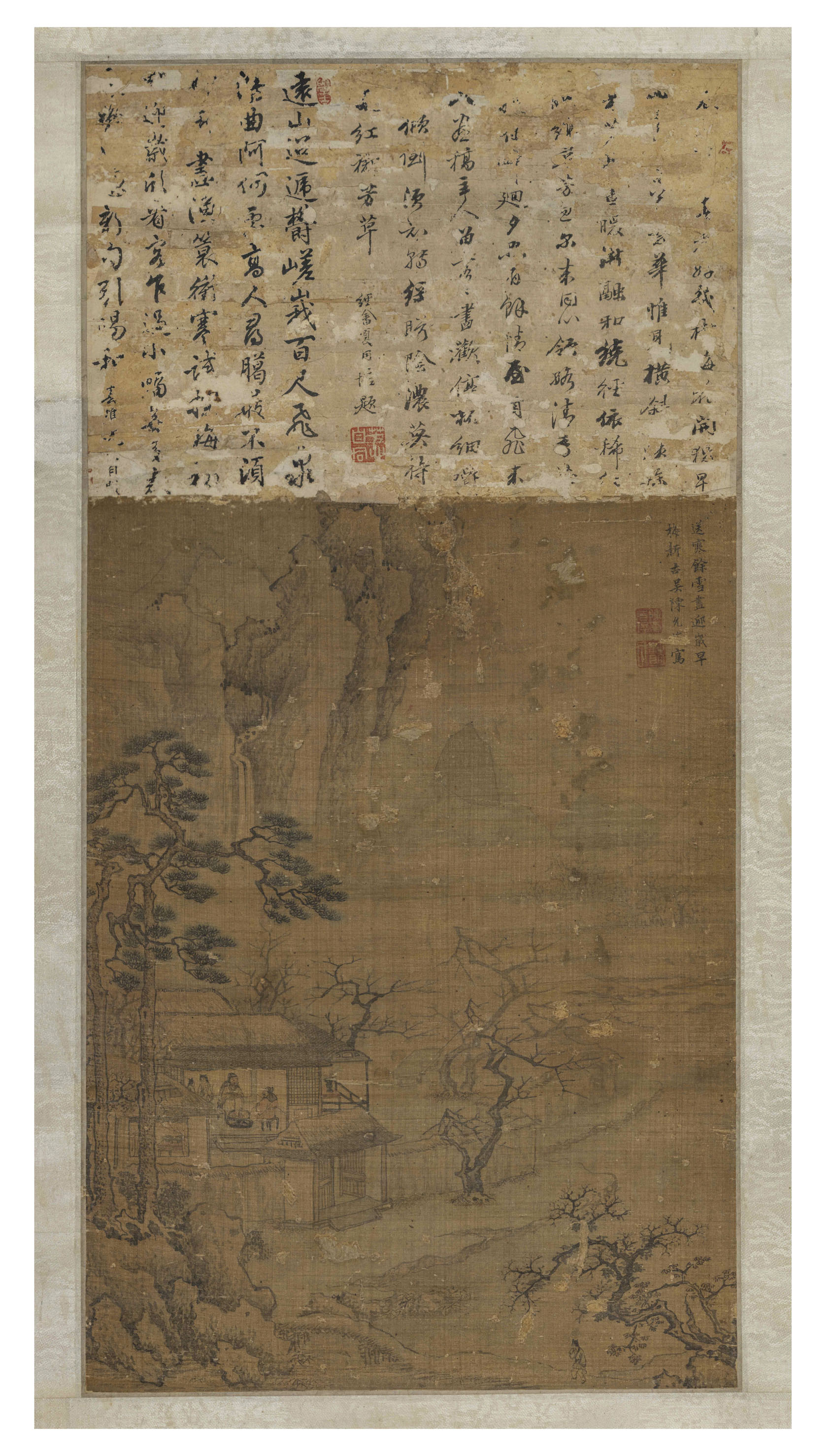 陈允俊山水图轴