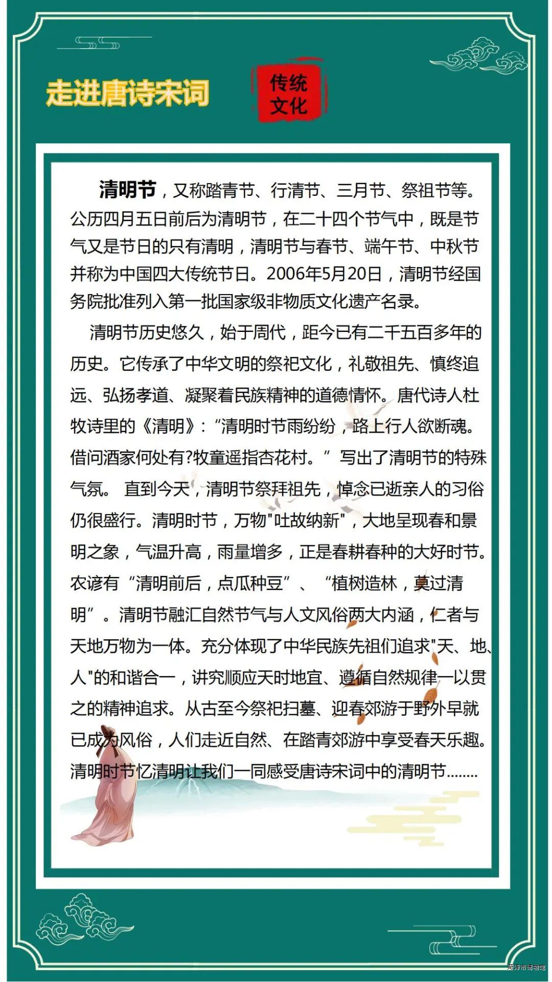 微信图片_20220331153702.jpg