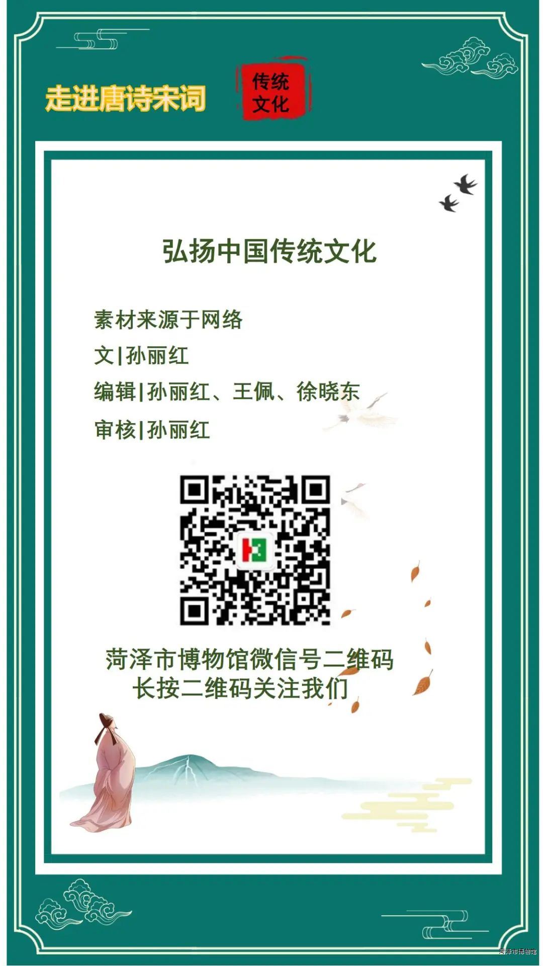 微信图片_20220331153740.jpg
