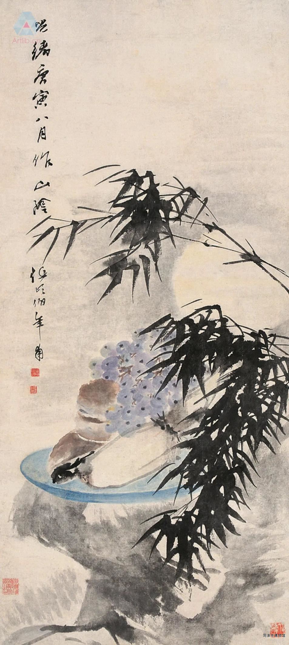 image14.jpeg