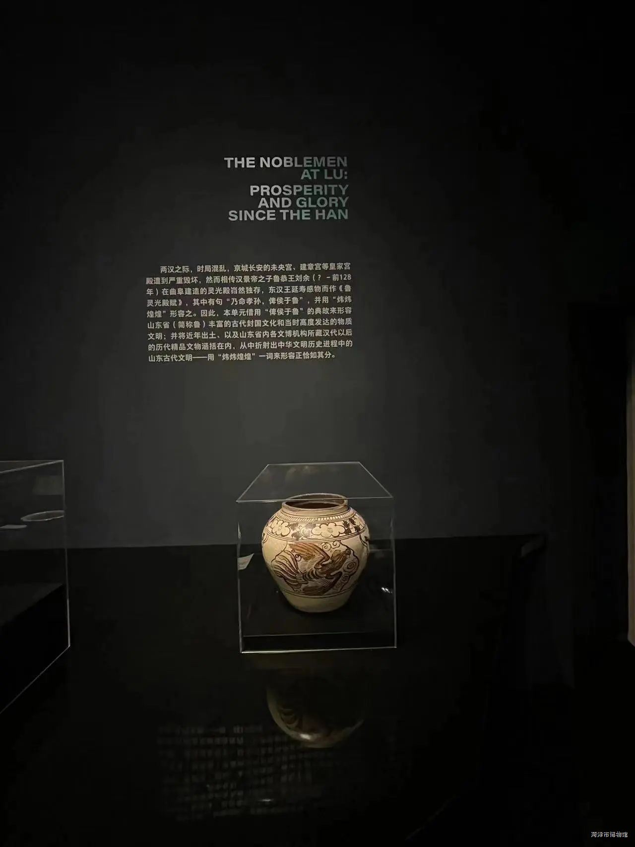 微信图片_20231020093532_2.jpg