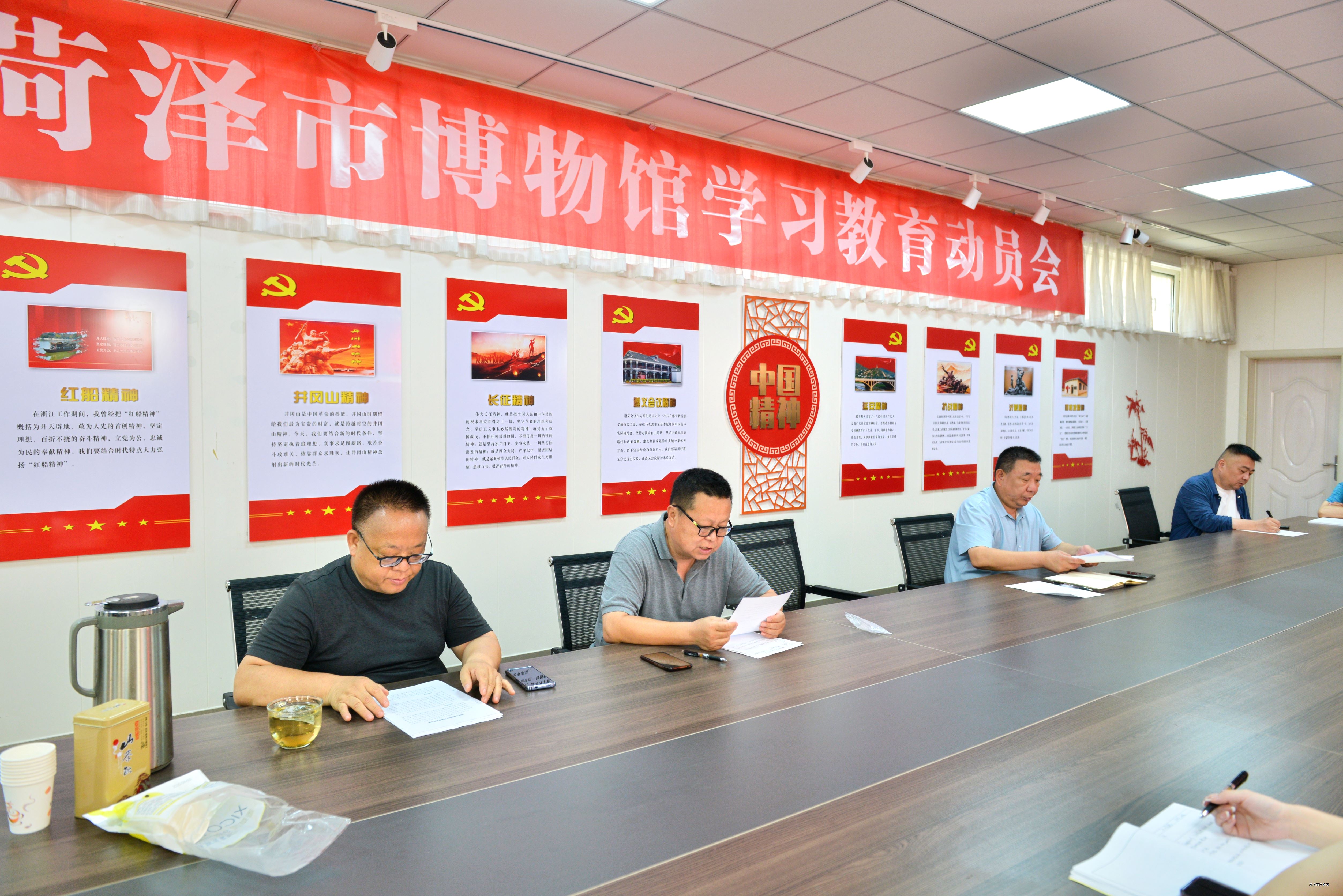博物馆1.jpg 博物馆1.jpg